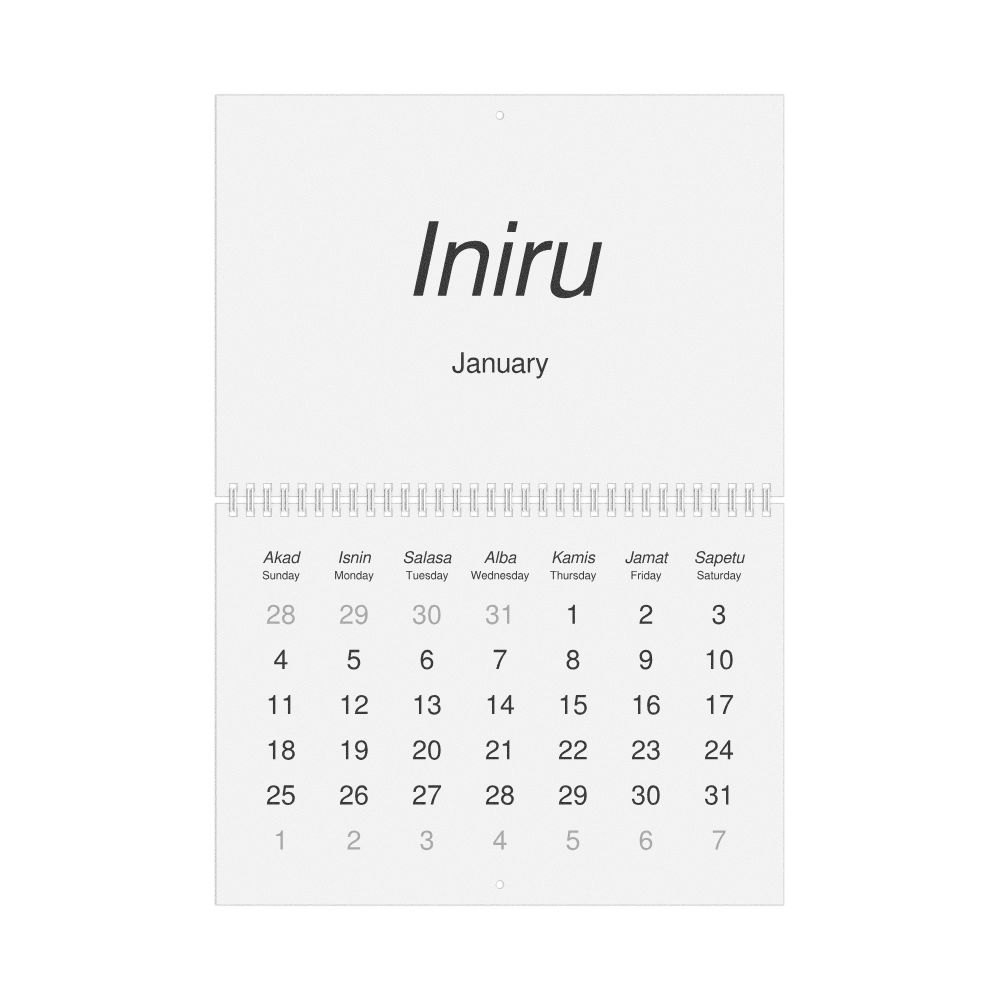 Leskoff 2026 Wall Calendar, Maguindanao/English-Labeled, Sunday-Start Layout, Wire-Bound, 11.7 x 8.3 in (29.7 x 21.0 cm), image 1 of 1
