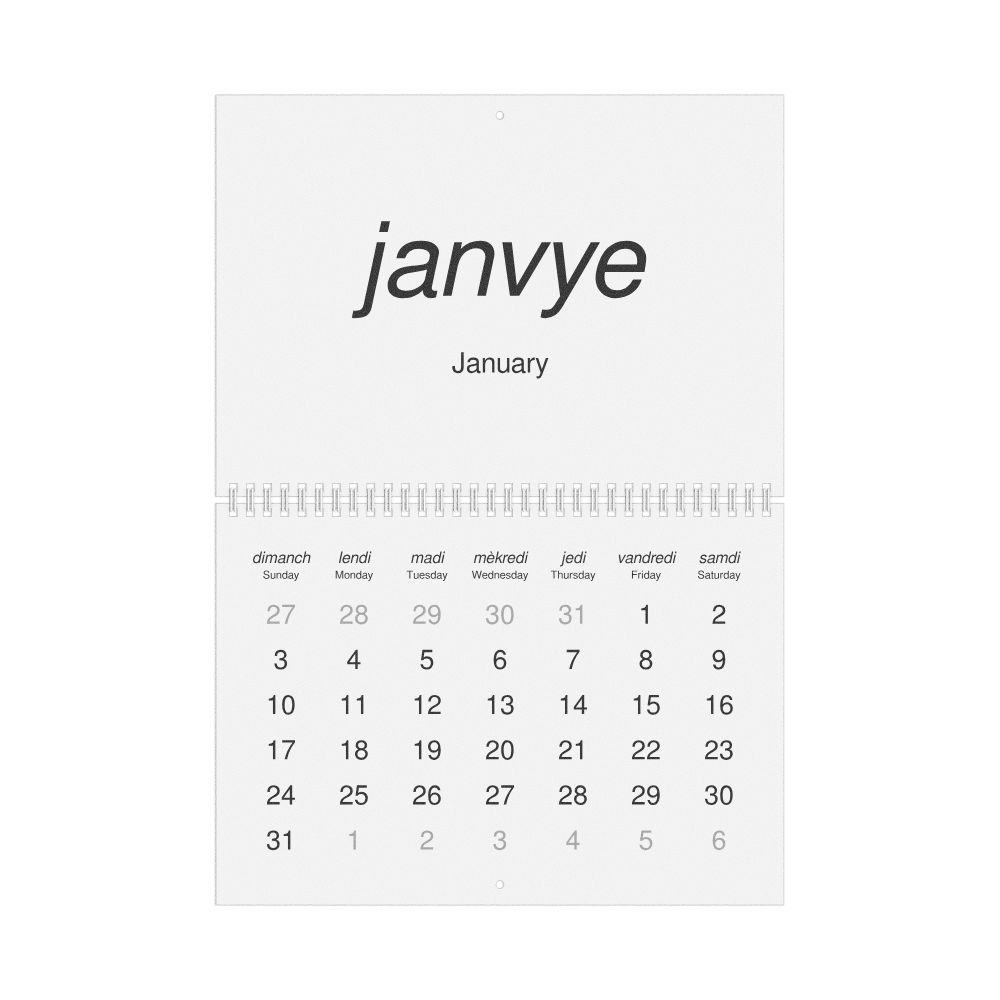 Leskoff 2027 Wall Calendar, Haitian Creole/English-Labeled, Sunday-Start Layout, Wire-Bound, 11.7 x 8.3 in (29.7 x 21.0 cm), image 1 of 1