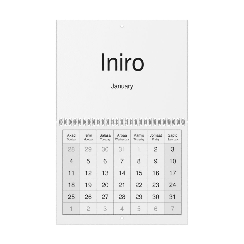 Leskoff 2026 Wall Calendar, Maranao/English-Labeled, Sunday-Start Layout, Wire-Bound, 11 x 8.5 in (27.9 x 21.6 cm), image 1 of 1