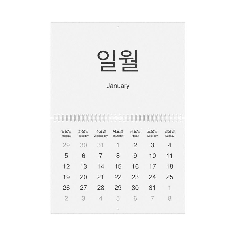 Leskoff 2026 Wall Calendar, Korean/English-Labeled, Monday-Start Layout, Wire-Bound, 11.7 x 8.3 in (29.7 x 21.0 cm), image 1 of 1