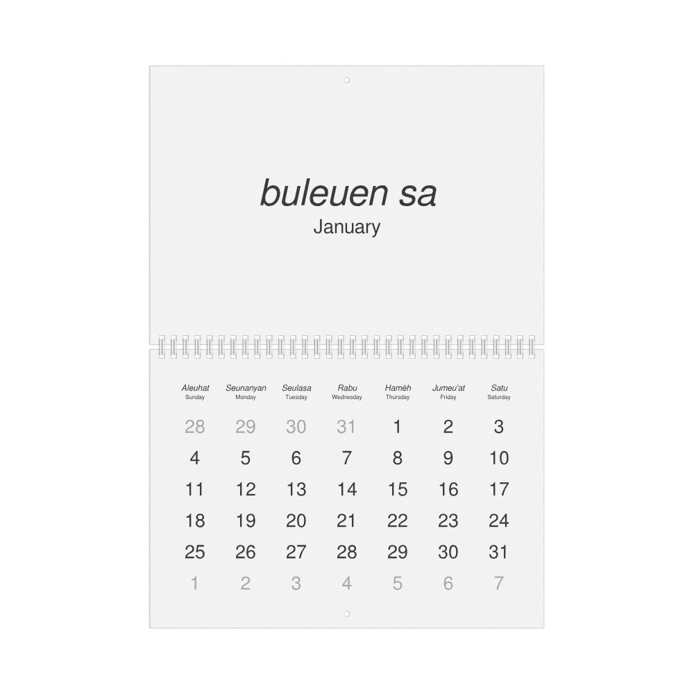 Leskoff 2026 Wall Calendar, Acehnese/English-Labeled, Sunday-Start Layout, Wire-Bound, 11.7 x 8.3 in (29.7 x 21.0 cm), image 1 of 1