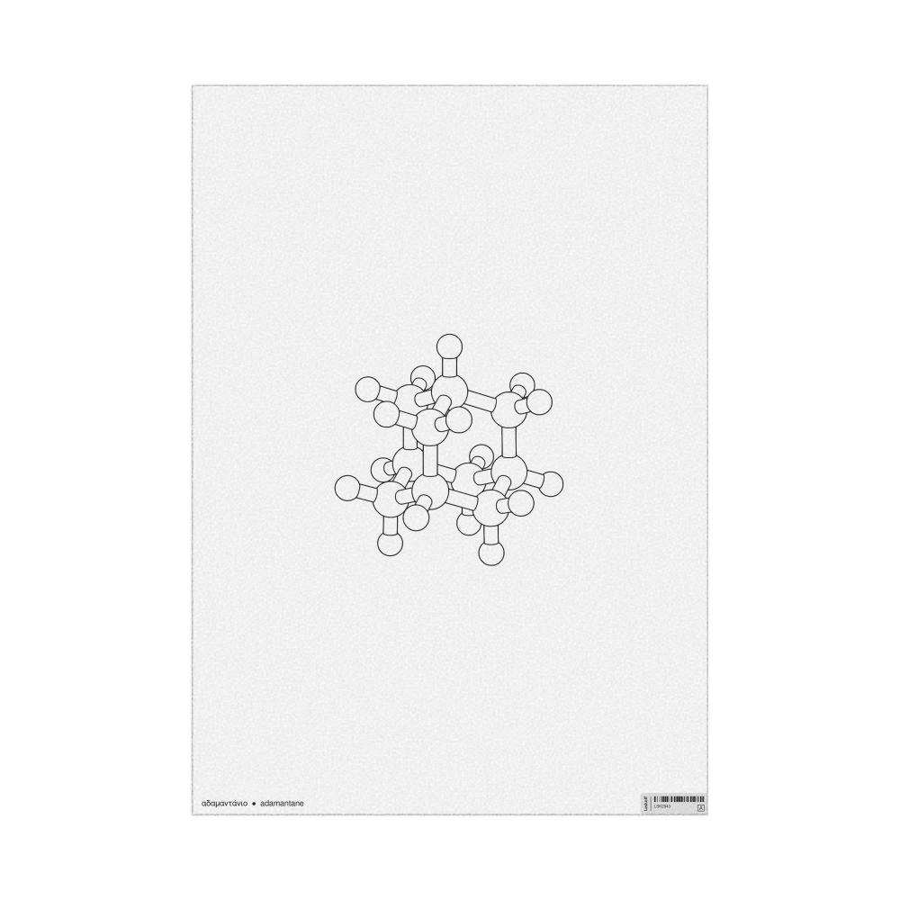 Leskoff Adamantane Molecule Poster, Ball-and-Stick Model, Stylized, Greek/English-Labeled, image 1 of 1