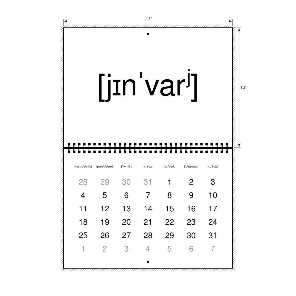 Leskoff 2026 Phonetic Wall Calendar, IPA-Labeled (Russian), Sunday-Start Layout, Wire-Bound, 11.7 x 8.3 in (29.7 x 21.0 cm), image 2 of 2