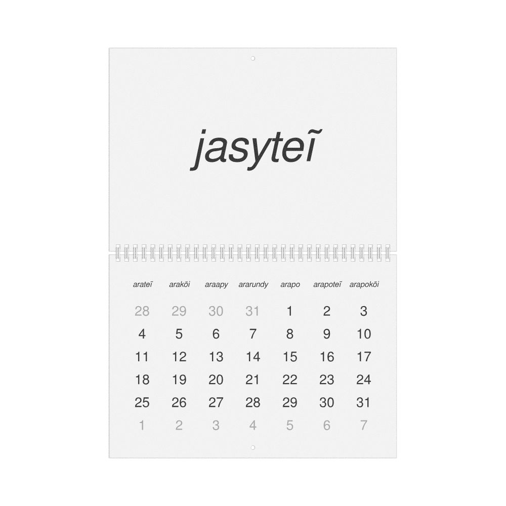 Leskoff 2026 Wall Calendar, Guarani-Labeled, Sunday-Start Layout, Wire-Bound, 11.7 x 8.3 in (29.7 x 21.0 cm), image 1 of 1