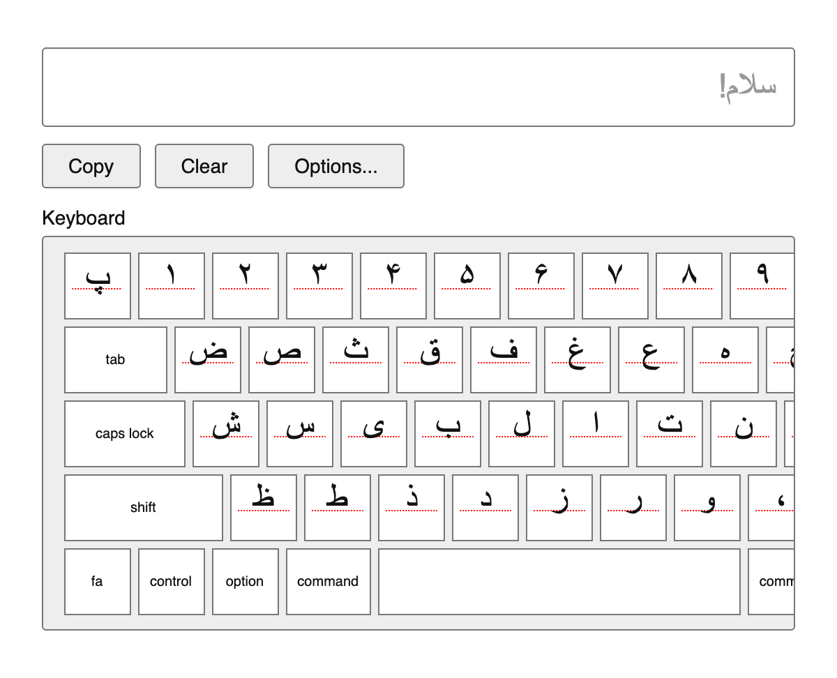 Persian Keyboard