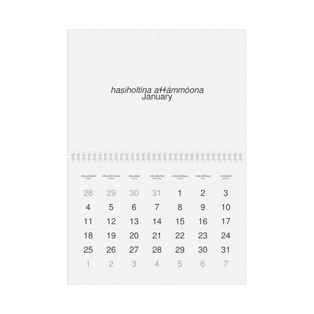 Leskoff 2026 Wall Calendar, Alabama/English-Labeled, Sunday-Start Layout, Wire-Bound, 11.7 x 8.3 in (29.7 x 21.0 cm), image 1 of 1