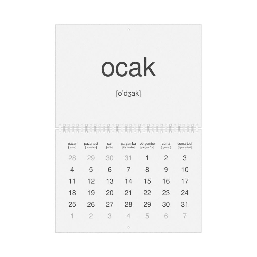 Leskoff 2026 Phonetic Wall Calendar, Turkish-Labeled with IPA, Sunday-Start Layout, Wire-Bound, 11.7 x 8.3 in (29.7 x 21.0 cm), image 1 of 1