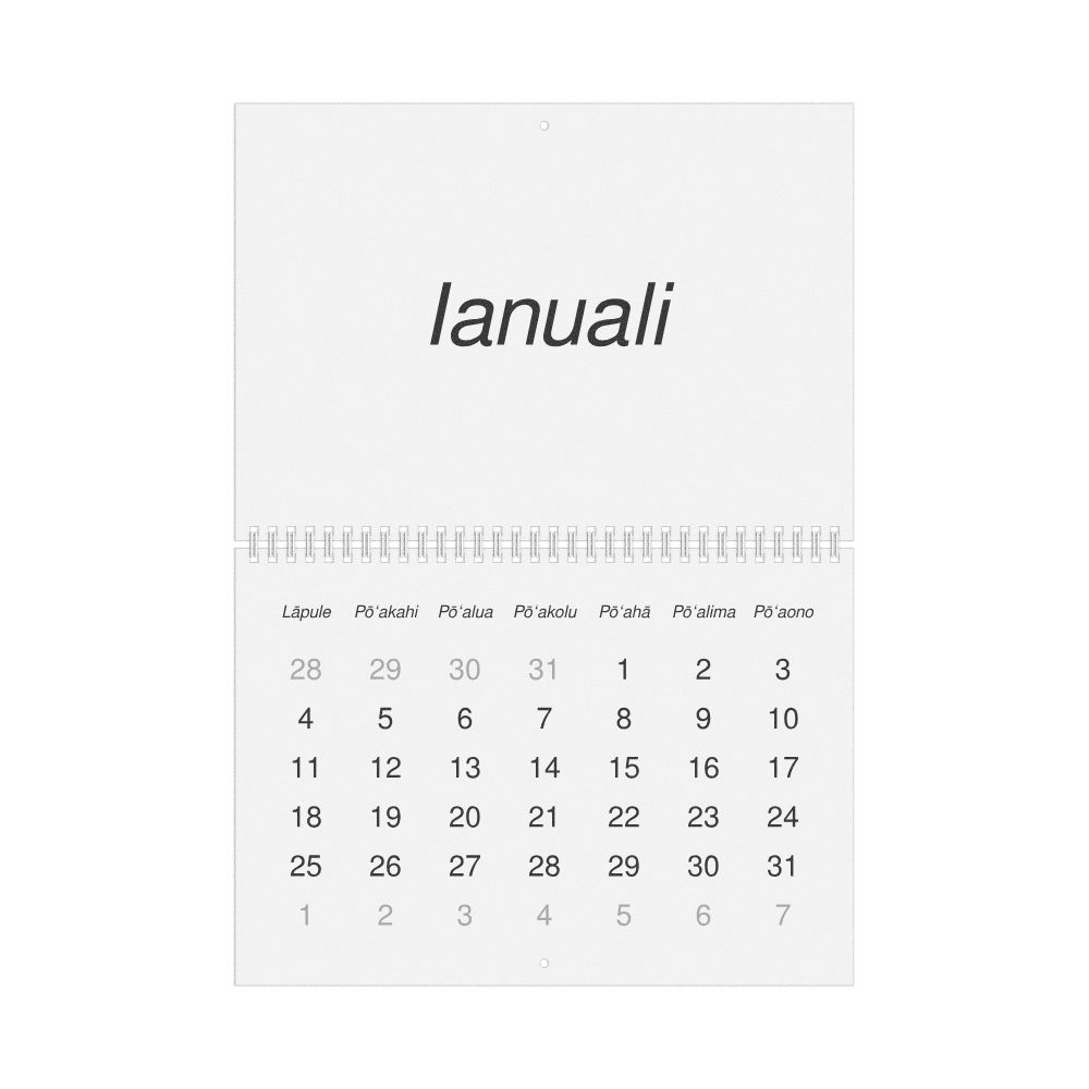 Leskoff 2026 Wall Calendar, Hawaiian-Labeled, Sunday-Start Layout, Wire-Bound, 11.7 x 8.3 in (29.7 x 21.0 cm), image 1 of 1