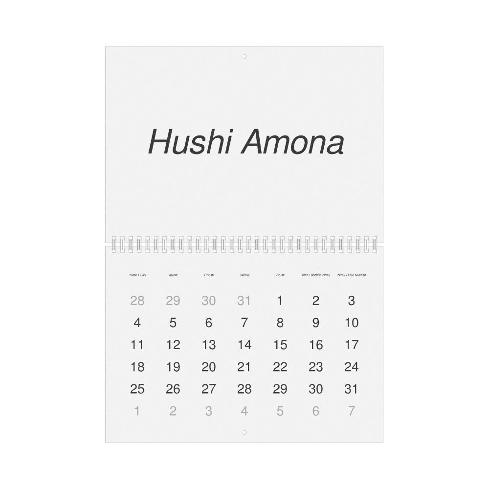 Leskoff 2026 Wall Calendar, Chickasaw-Labeled, Sunday-Start Layout, Wire-Bound, 11.7 x 8.3 in (29.7 x 21.0 cm), image 1 of 1