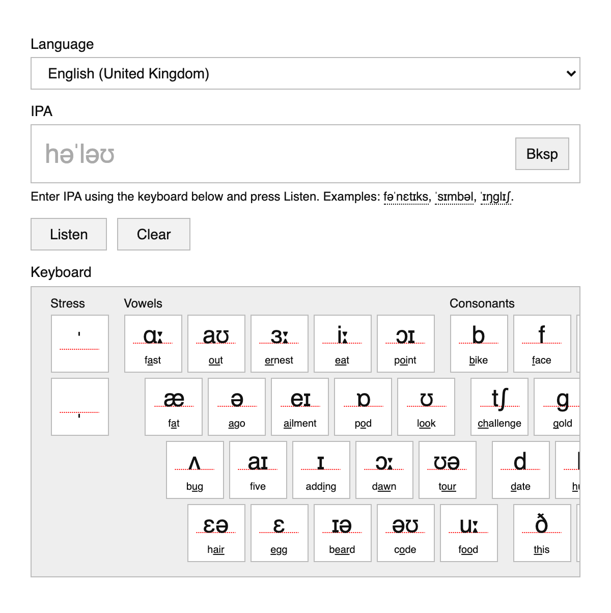 IPA to Speech (IPA Reader)