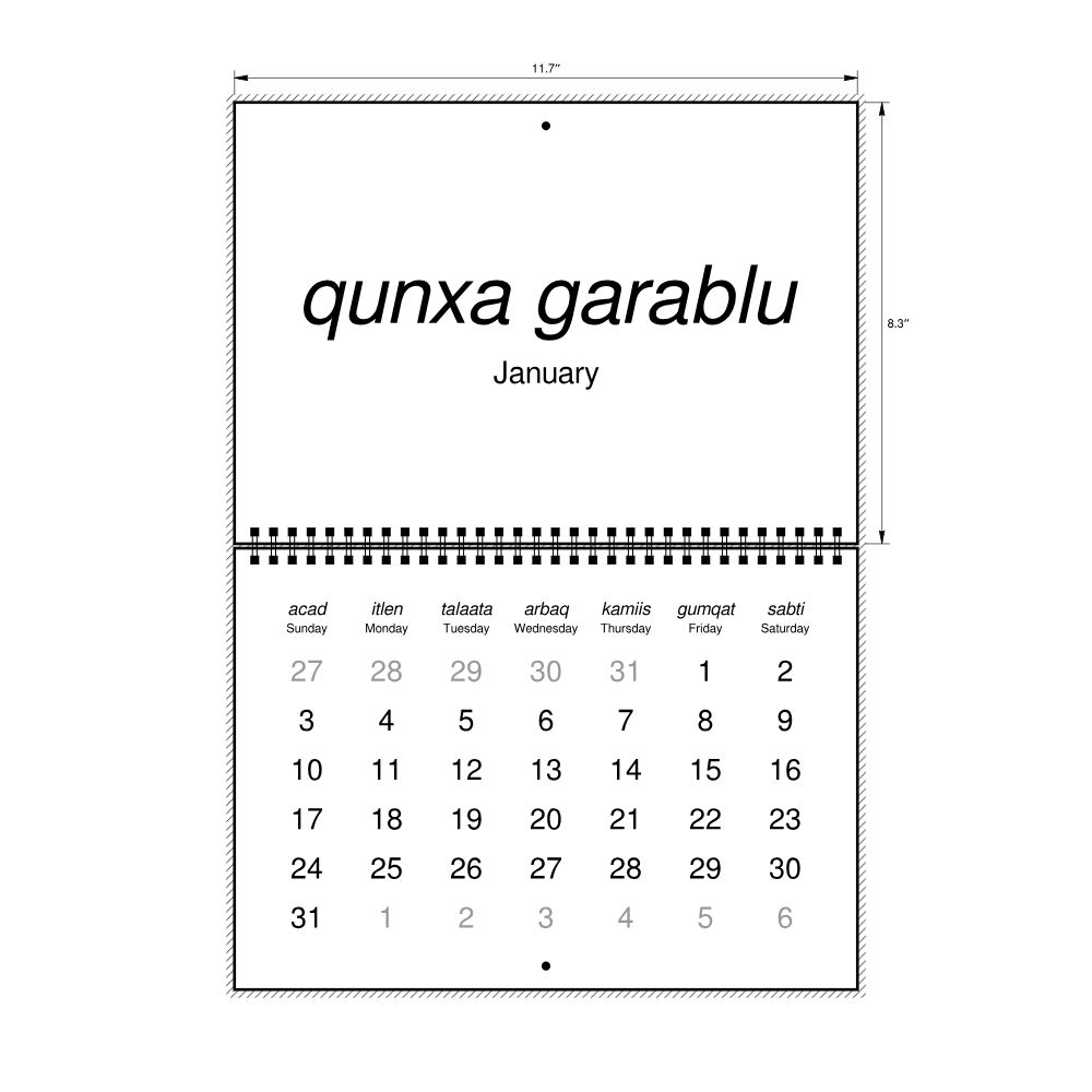 Leskoff 2027 Wall Calendar, Afar/English-Labeled, Sunday-Start Layout, Wire-Bound, 11.7 x 8.3 in (29.7 x 21.0 cm), image 2 of 2