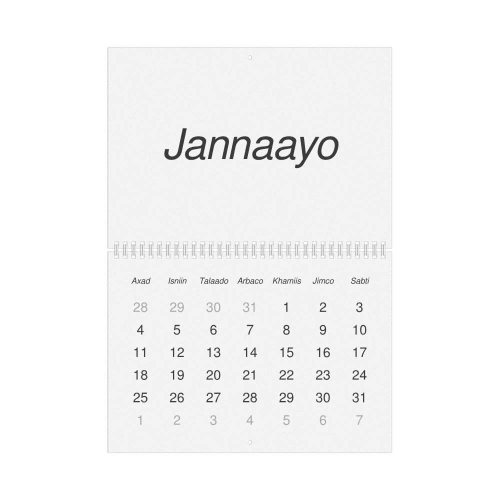 Leskoff 2026 Wall Calendar, Somali-Labeled, Sunday-Start Layout, Wire-Bound, 11.7 x 8.3 in (29.7 x 21.0 cm), image 1 of 1