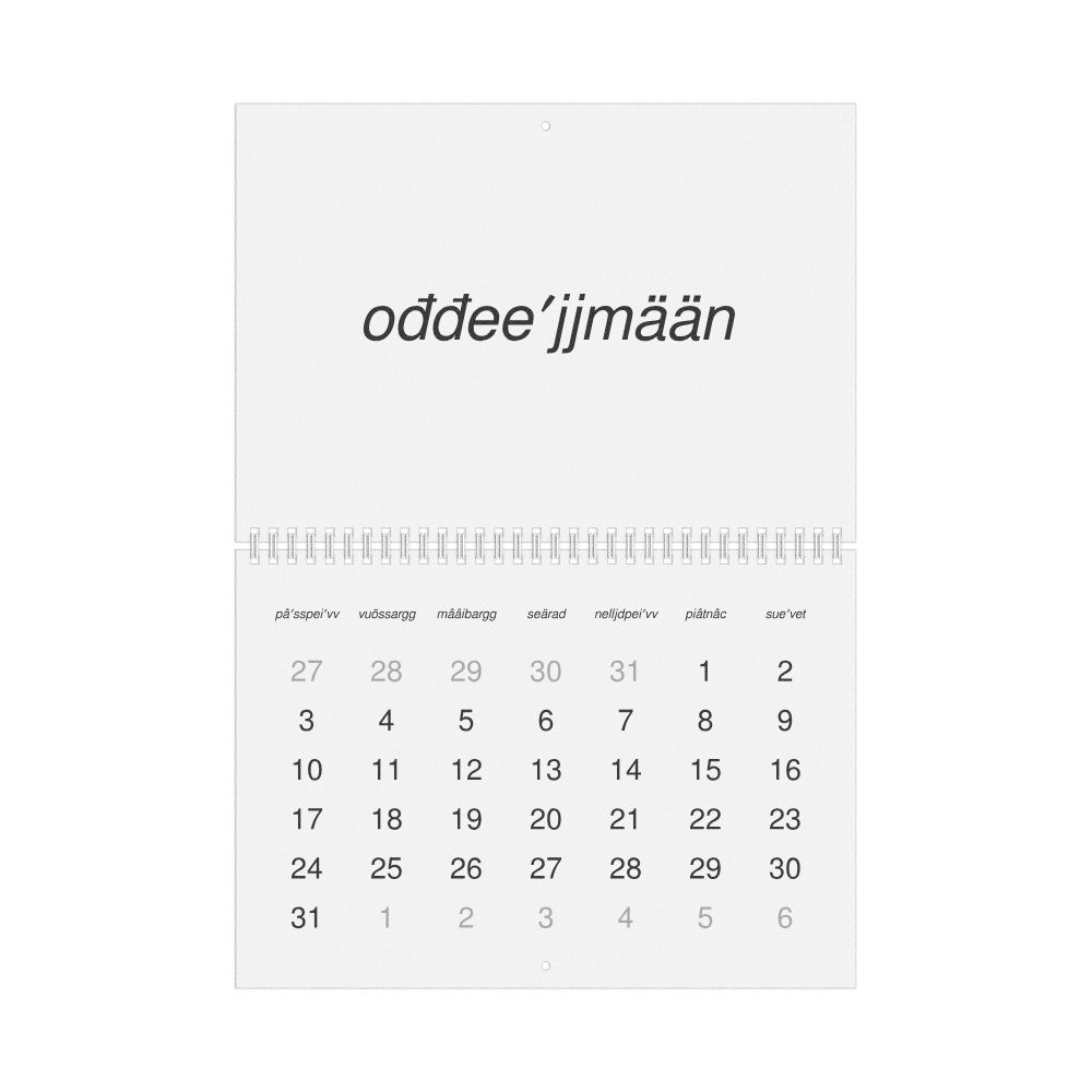 Leskoff 2027 Wall Calendar, Skolt Sámi-Labeled, Sunday-Start Layout, Wire-Bound, 11.7 x 8.3 in (29.7 x 21.0 cm), image 1 of 1
