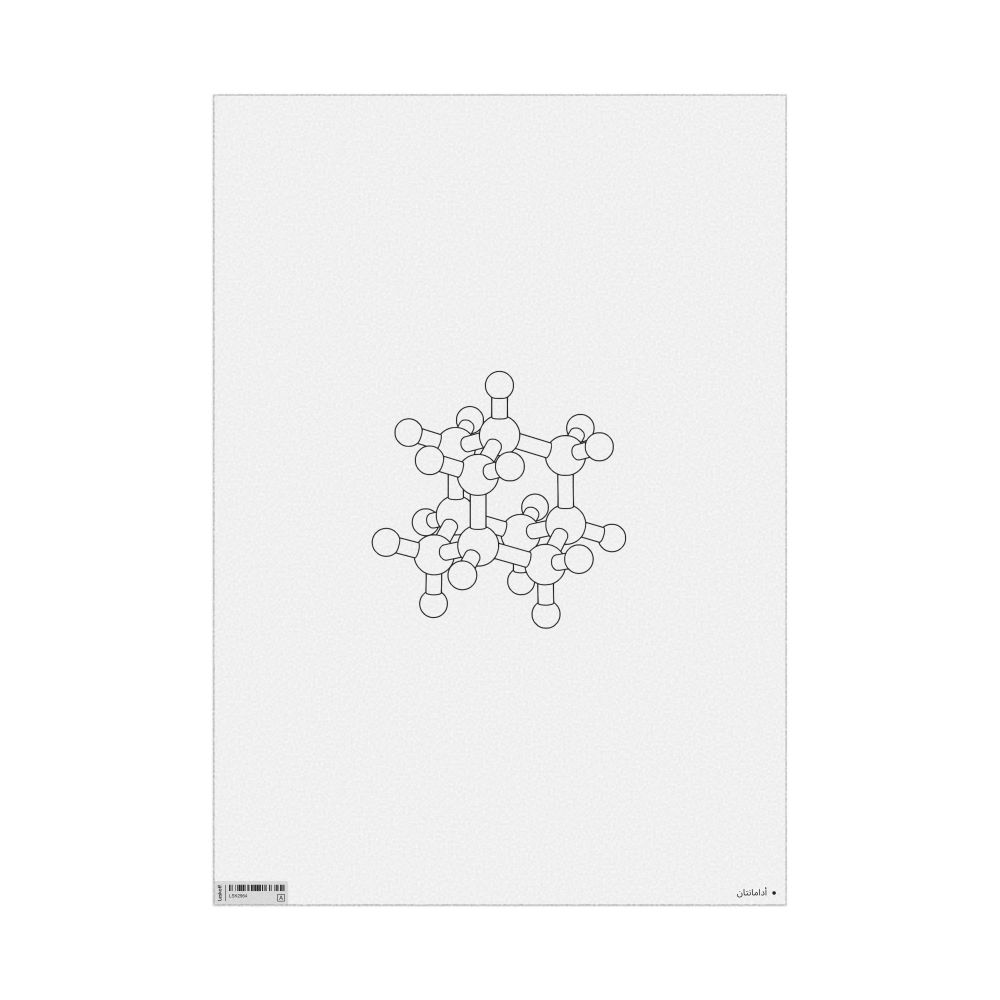 Leskoff Adamantane Molecule Poster, Ball-and-Stick Model, Stylized, Arabic-Labeled, image 1 of 1