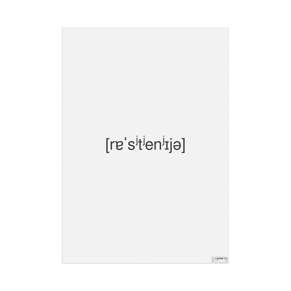 Leskoff растение IPA Transcription Poster, image 1 of 1
