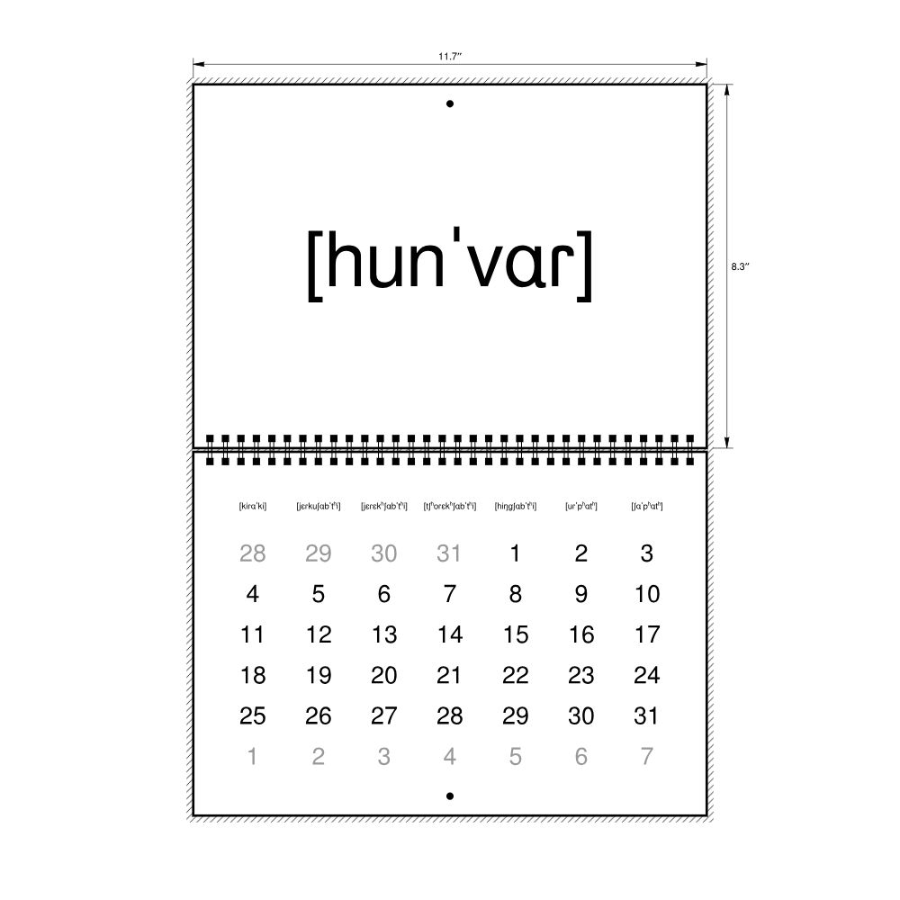 Leskoff 2026 Phonetic Wall Calendar, IPA-Labeled (Armenian), Sunday-Start Layout, Wire-Bound, 11.7 x 8.3 in (29.7 x 21.0 cm), image 2 of 2