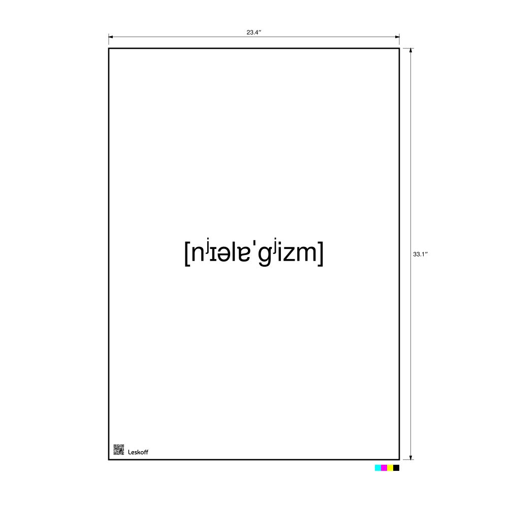 Leskoff неологизм IPA Transcription Poster, image 1 of 1