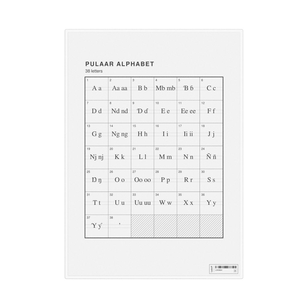 Leskoff Pulaar Alphabet Chart, 8.3 x 11.7 in (21.0 x 29.7 cm, Desk Chart, Laminated), image 1 of 2