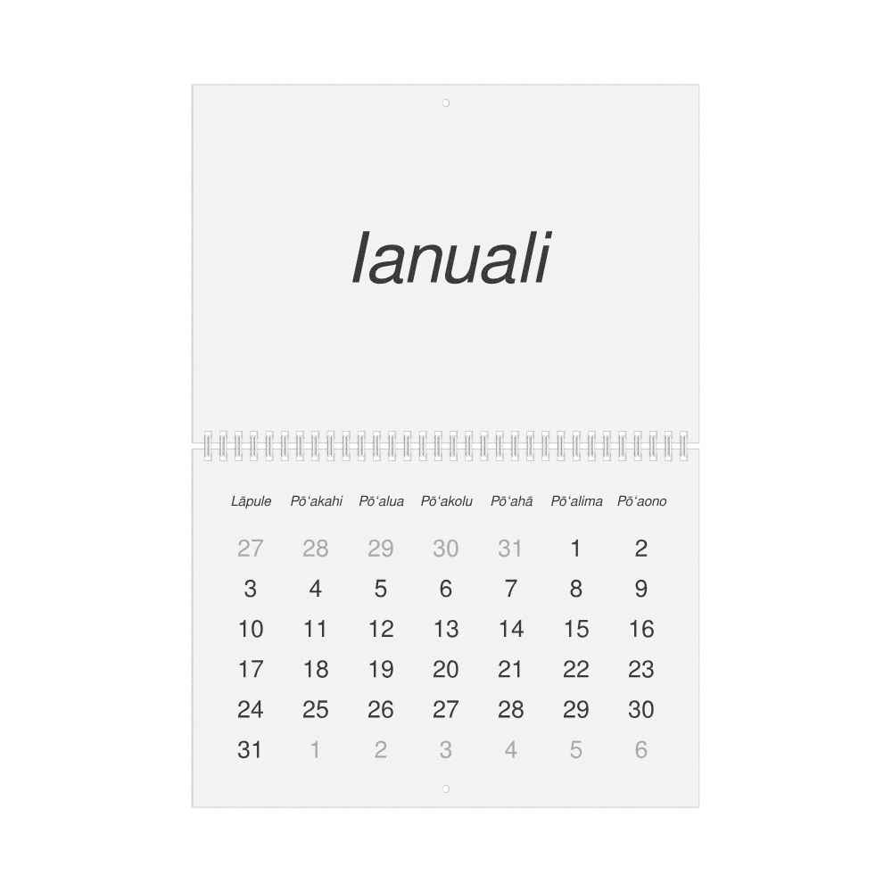 Leskoff 2027 Wall Calendar, Hawaiian-Labeled, Sunday-Start Layout, Wire-Bound, 11.7 x 8.3 in (29.7 x 21.0 cm), image 1 of 1