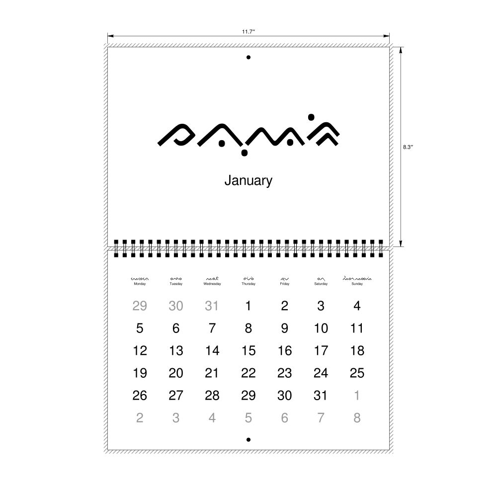 Leskoff 2026 Wall Calendar, Buginese/English-Labeled, Monday-Start Layout, Wire-Bound, 11.7 x 8.3 in (29.7 x 21.0 cm), image 2 of 2