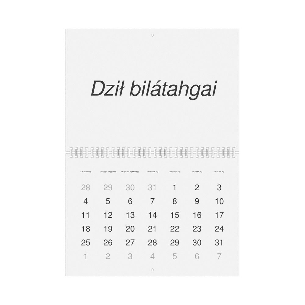Leskoff 2027 Wall Calendar, Western Apache-Labeled, Monday-Start Layout, Wire-Bound, 11.7 x 8.3 in (29.7 x 21.0 cm), image 1 of 1