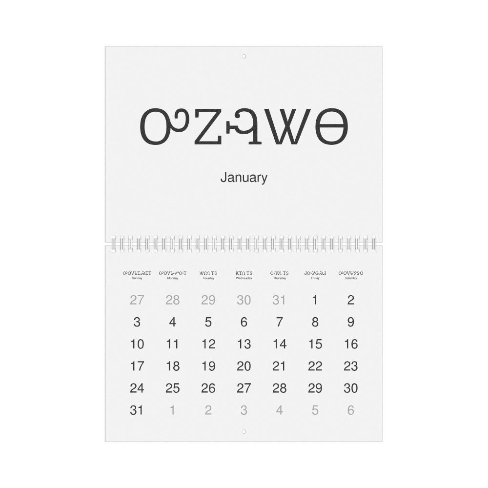 Leskoff 2027 Wall Calendar, Cherokee/English-Labeled, Sunday-Start Layout, Wire-Bound, 11.7 x 8.3 in (29.7 x 21.0 cm), image 1 of 1