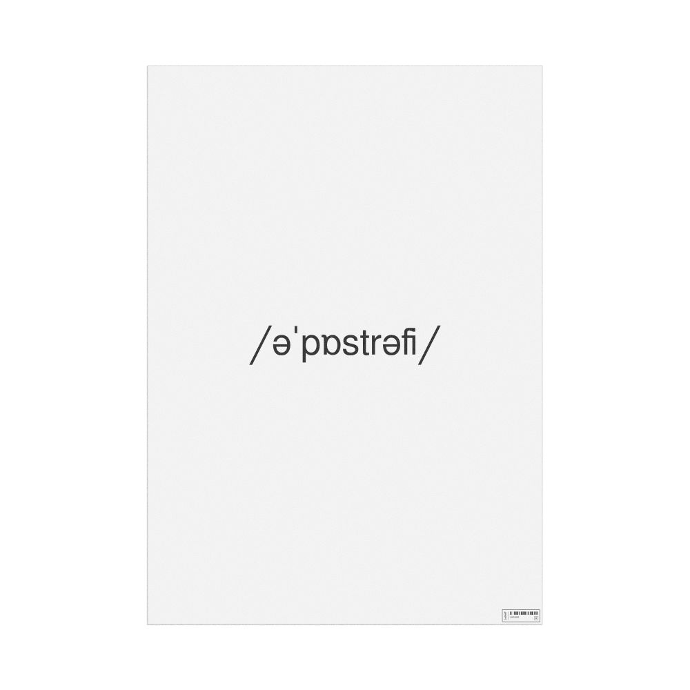 Leskoff apostrophe IPA Transcription Poster, image 1 of 1