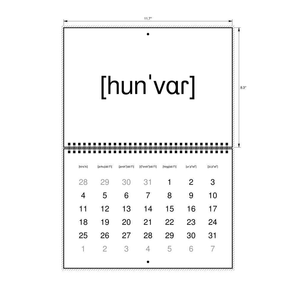 Leskoff 2026 Phonetic Wall Calendar, IPA-Labeled (Armenian), Sunday-Start Layout, Wire-Bound, 11.7 x 8.3 in (29.7 x 21.0 cm), image 1 of 1