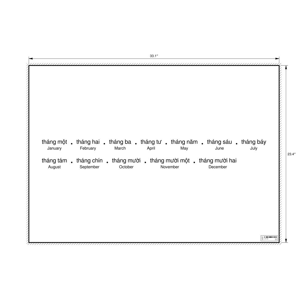 Leskoff Months of the Year Poster, Vietnamese/English-Labeled, image 1 of 1