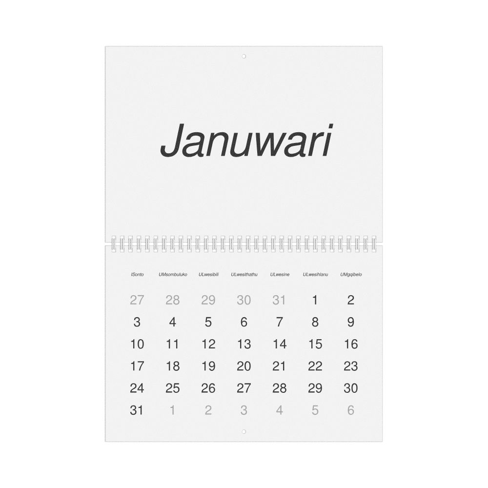 Leskoff 2027 Wall Calendar, Zulu-Labeled, Sunday-Start Layout, Wire-Bound, 11.7 x 8.3 in (29.7 x 21.0 cm), image 1 of 1
