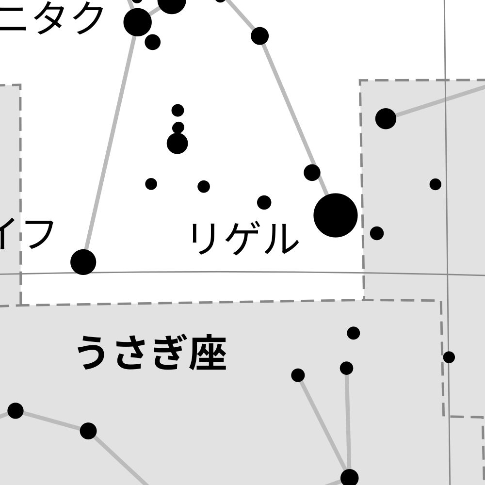 Leskoff Orion Constellation Poster, Japanese-Labeled, image 2 of 3