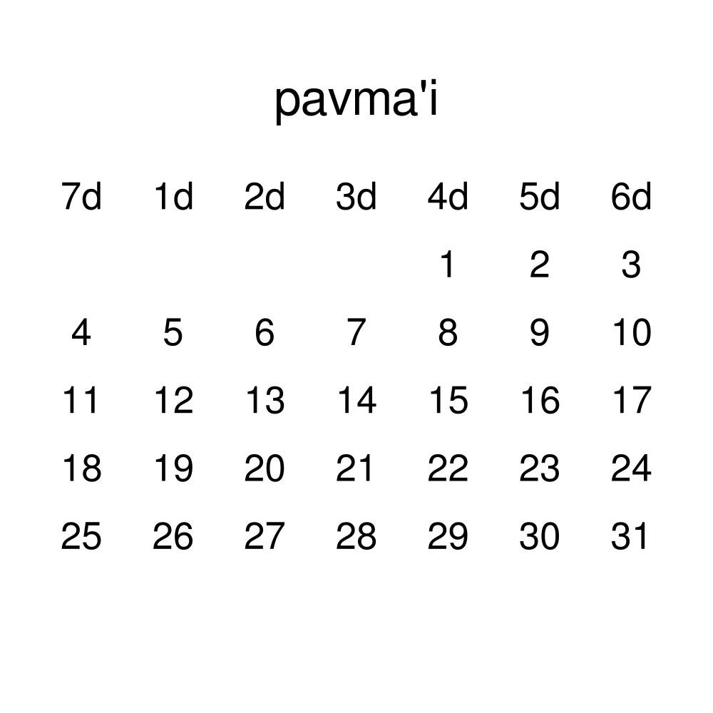 Leskoff 2026 Wall Calendar, Lojban-Labeled, Sunday-Start Layout, Poster / Wall Print, 23.4 x 33.1 in (59.4 x 84.1 cm), image 2 of 2