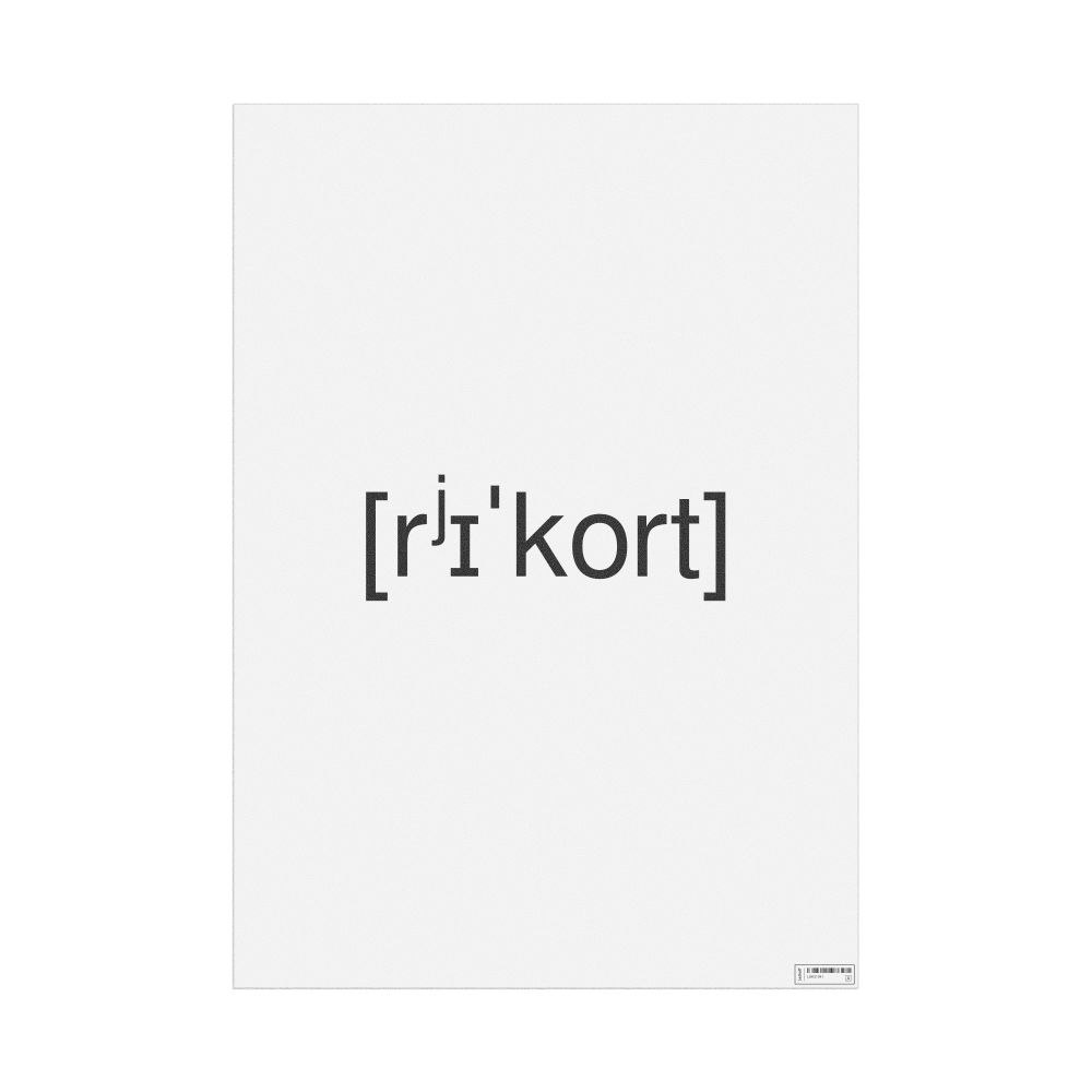 Leskoff рекорд IPA Transcription Poster, image 1 of 1