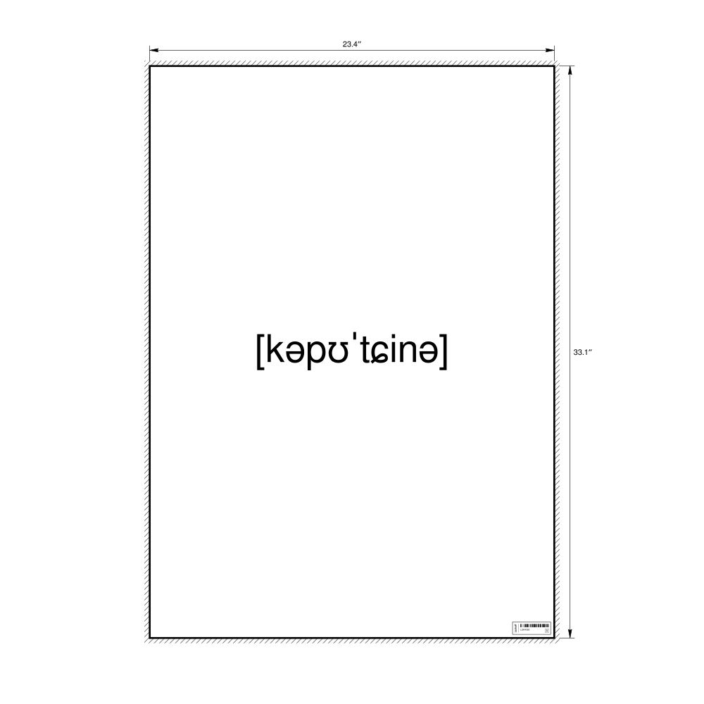 Leskoff капучино IPA Transcription Poster, image 1 of 1