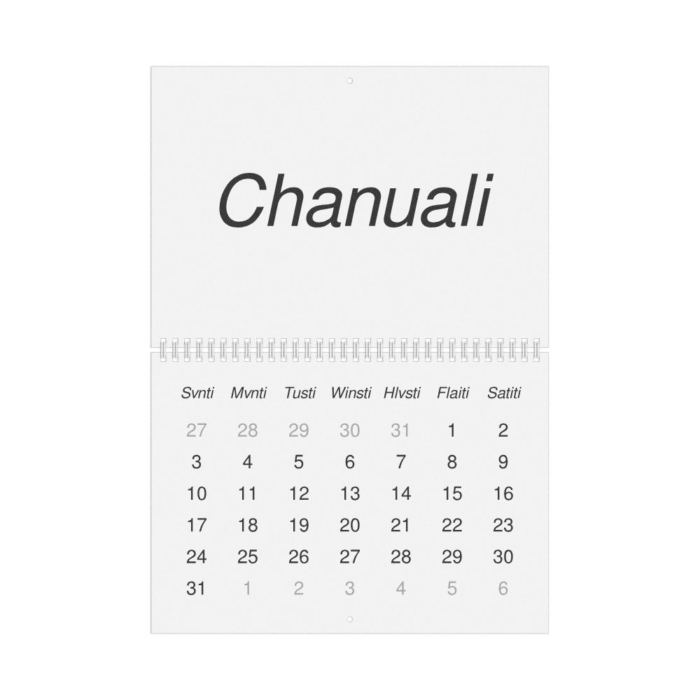 Leskoff 2027 Wall Calendar, Choctaw-Labeled, Sunday-Start Layout, Wire-Bound, 11.7 x 8.3 in (29.7 x 21.0 cm), image 1 of 1