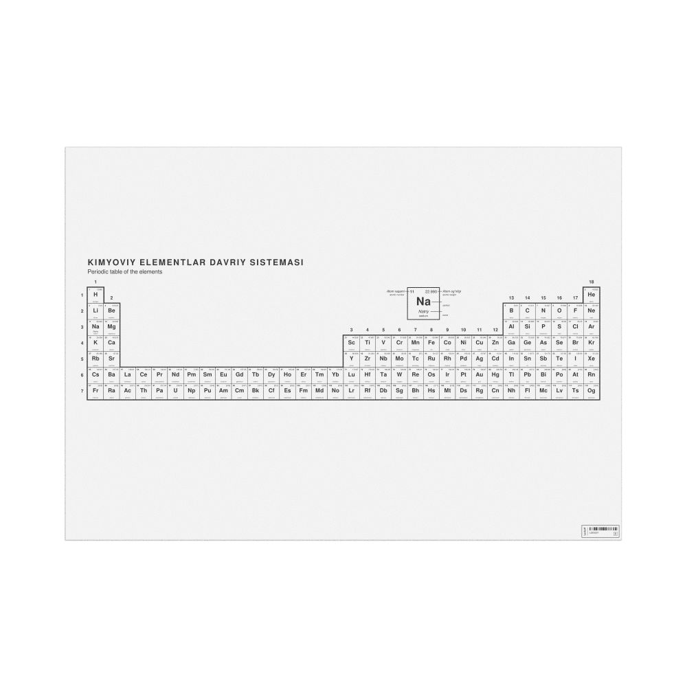 Leskoff Periodic Table Chart, 33.1 x 23.4 in (84.1 x 59.4 cm, Poster / Wall Chart), 32-Column Layout, Uzbek/English-Labeled, image 1 of 2