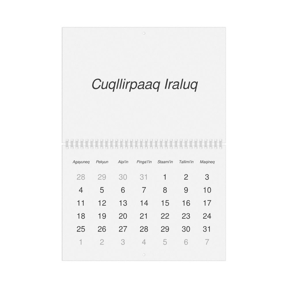 Leskoff 2026 Wall Calendar, Alutiiq-Labeled, Sunday-Start Layout, Wire-Bound, 11.7 x 8.3 in (29.7 x 21.0 cm), image 1 of 1