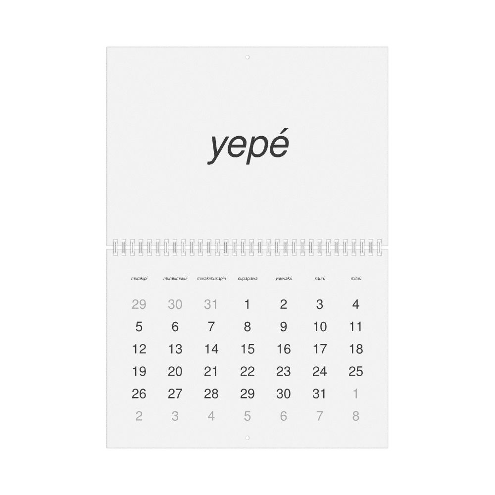 Leskoff 2026 Wall Calendar, Nheengatu-Labeled, Monday-Start Layout, Wire-Bound, 11.7 x 8.3 in (29.7 x 21.0 cm), image 1 of 1
