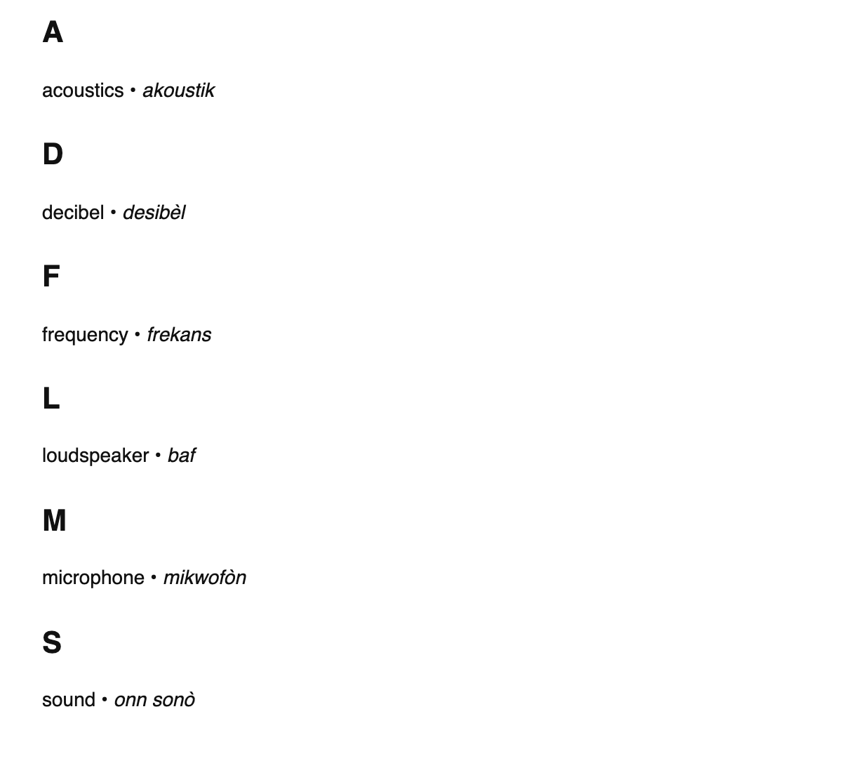 Audio engineering terms in Haitian Creole