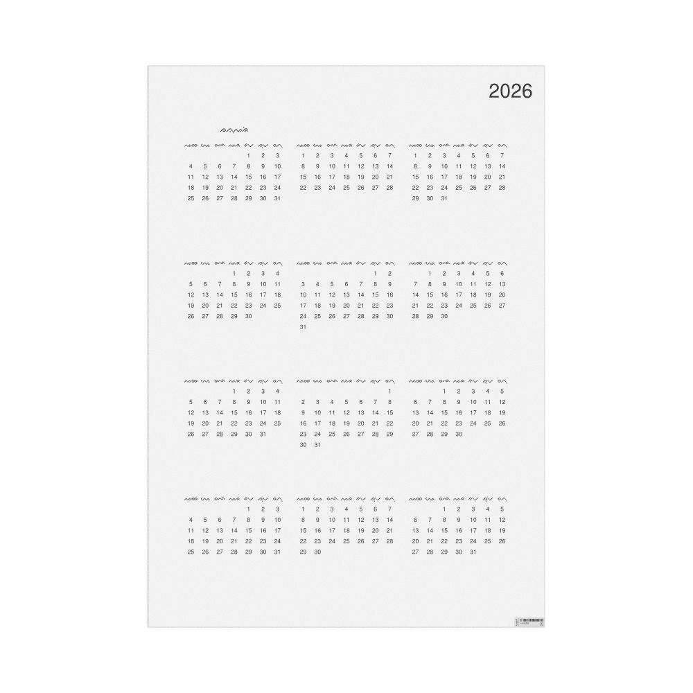 Leskoff 2026 Wall Calendar, Buginese-Labeled, Sunday-Start Layout, Poster / Wall Print, 23.4 x 33.1 in (59.4 x 84.1 cm), image 1 of 1