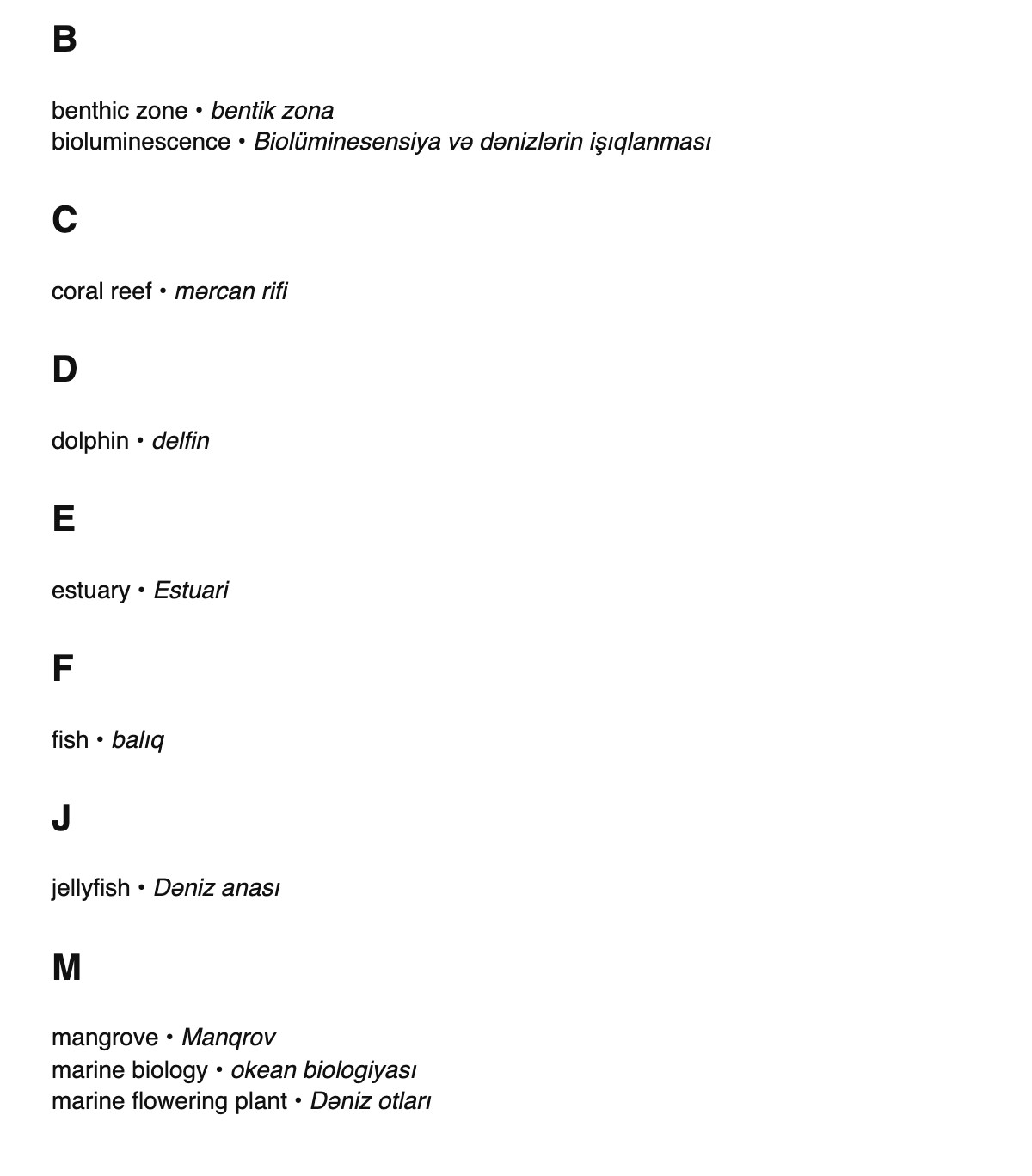 Marine biology terms in Azerbaijani