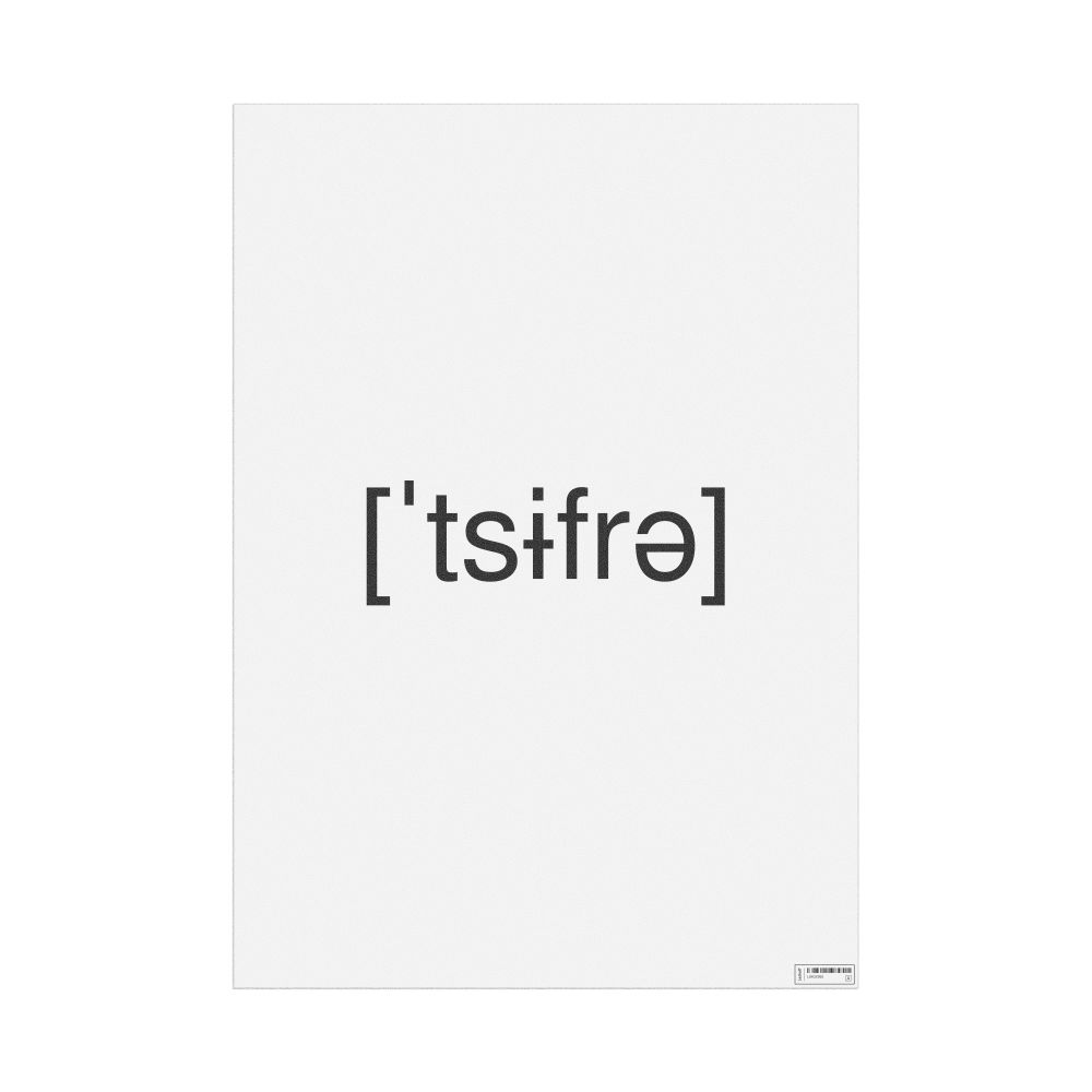 Leskoff цифра IPA Transcription Poster, image 1 of 1
