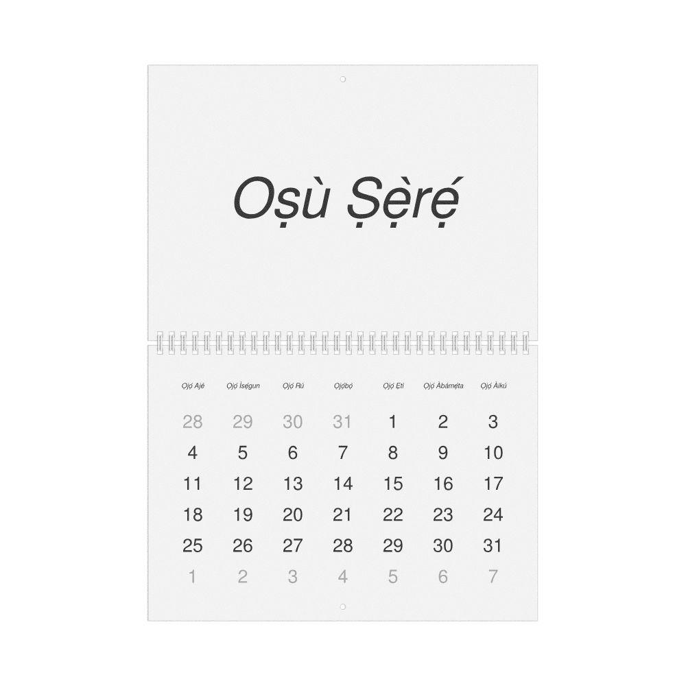 Leskoff 2027 Wall Calendar, Yoruba-Labeled, Monday-Start Layout, Wire-Bound, 11.7 x 8.3 in (29.7 x 21.0 cm), image 1 of 1