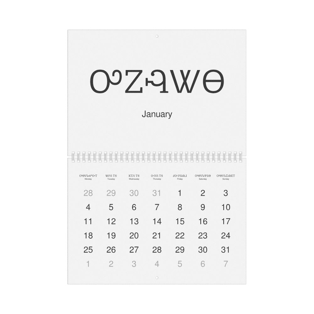 Leskoff 2027 Wall Calendar, Cherokee/English-Labeled, Monday-Start Layout, Wire-Bound, 11.7 x 8.3 in (29.7 x 21.0 cm), image 1 of 1
