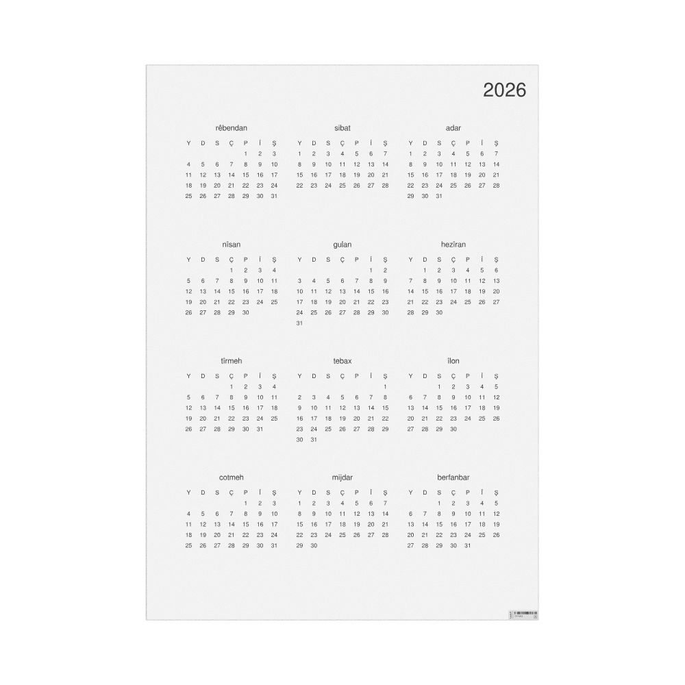 Leskoff 2026 Wall Calendar, Kurdish-Labeled, Sunday-Start Layout, Poster / Wall Print, 23.4 x 33.1 in (59.4 x 84.1 cm), image 1 of 1
