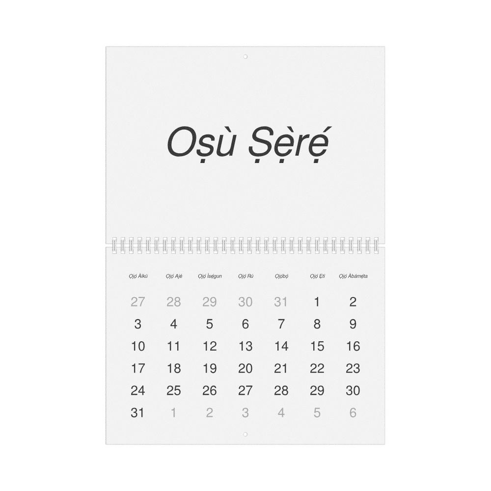 Leskoff 2027 Wall Calendar, Yoruba-Labeled, Sunday-Start Layout, Wire-Bound, 11.7 x 8.3 in (29.7 x 21.0 cm), image 1 of 1