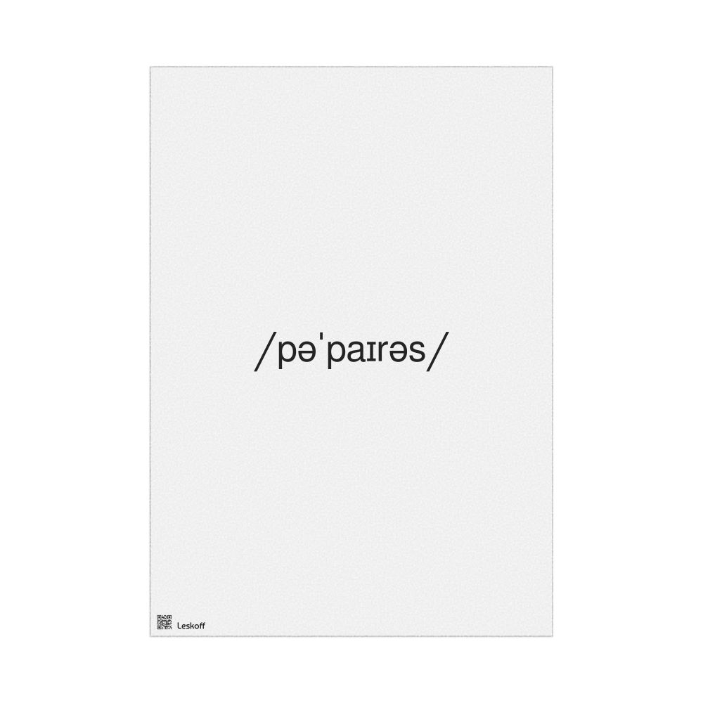 Leskoff papyrus IPA Transcription Poster, image 1 of 1