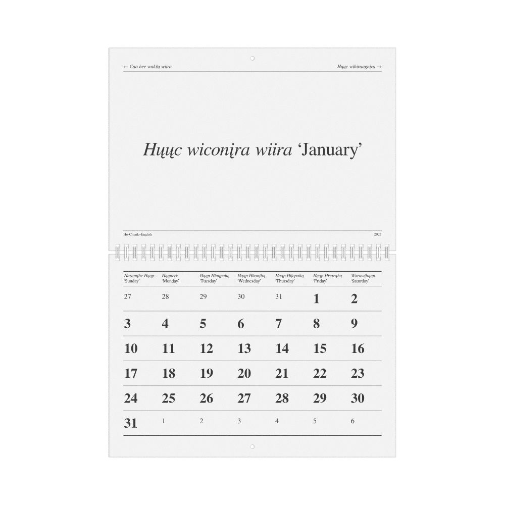 Leskoff 2027 Wall Calendar, Ho-Chunk/English-Labeled, Sunday-Start Layout, Wire-Bound, 11.7 x 8.3 in (29.7 x 21.0 cm), image 1 of 1