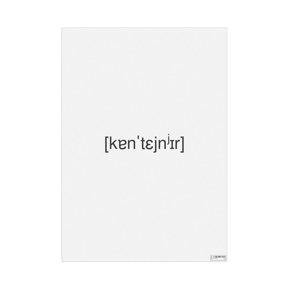 Leskoff контейнер IPA Transcription Poster, image 1 of 1