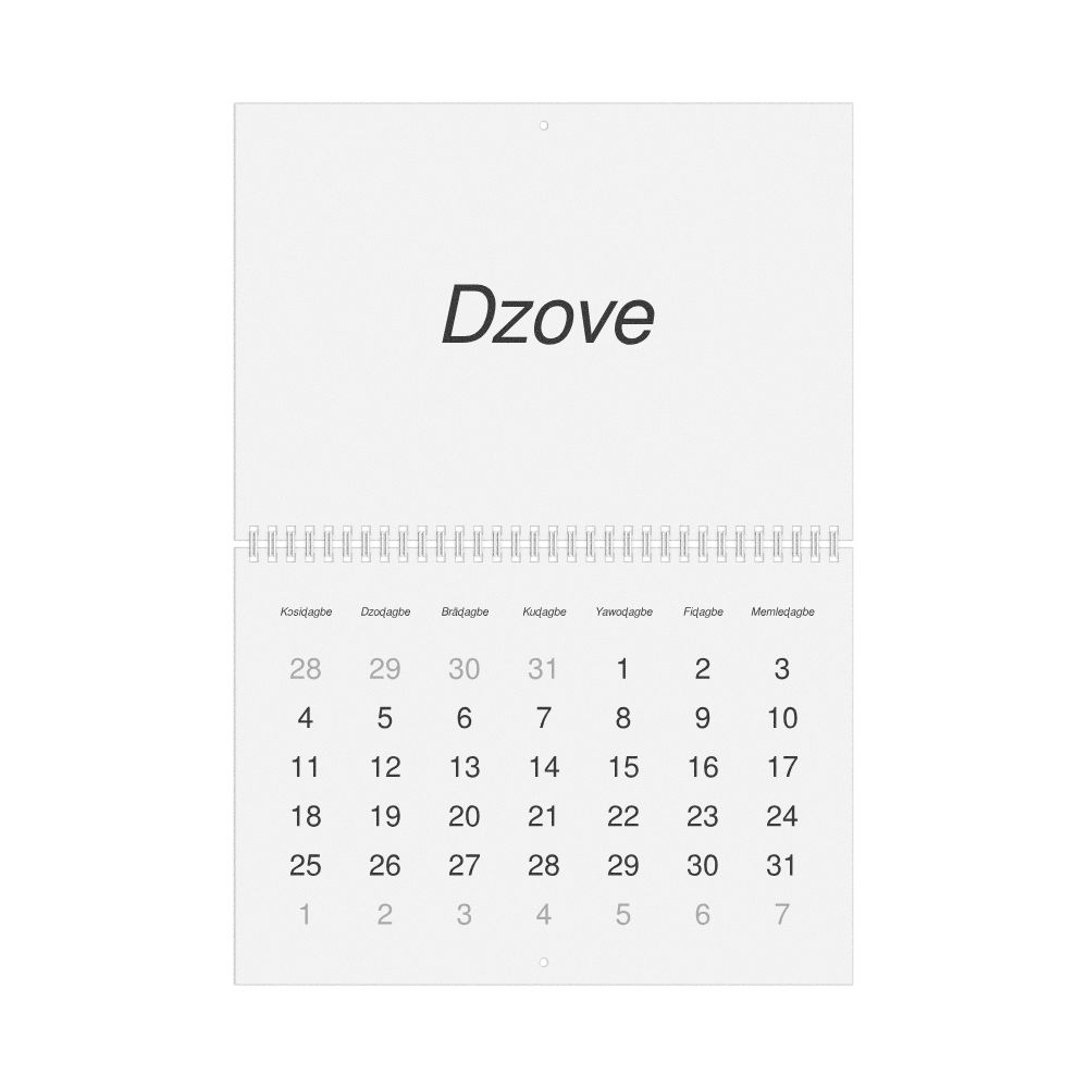 Leskoff 2026 Wall Calendar, Ewe-Labeled, Sunday-Start Layout, Wire-Bound, 11.7 x 8.3 in (29.7 x 21.0 cm), image 1 of 1
